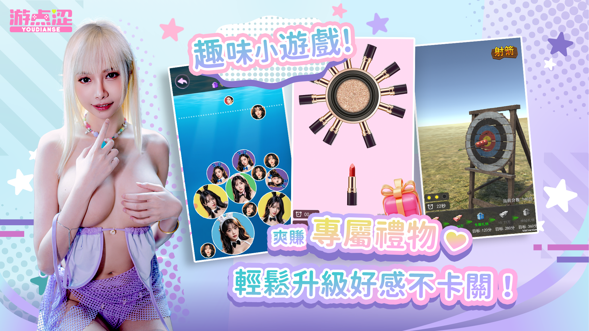 缩略图10