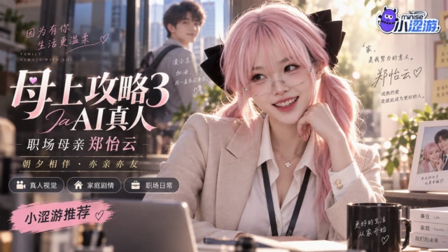 缩略图1