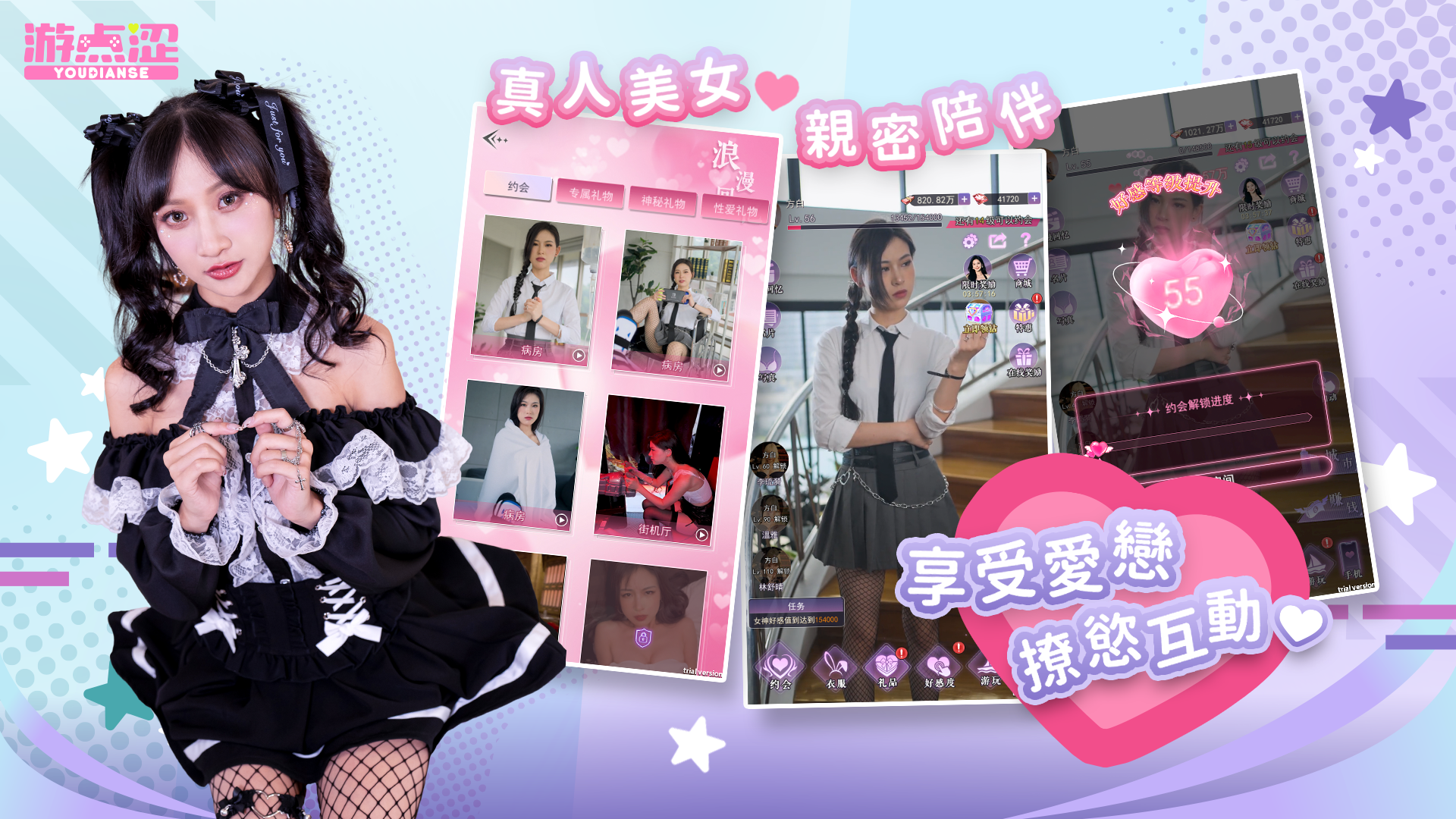 缩略图8