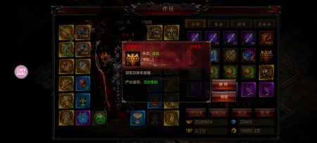 跪求客服出来