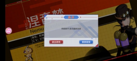 一断充就关小黑屋