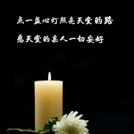冲一下