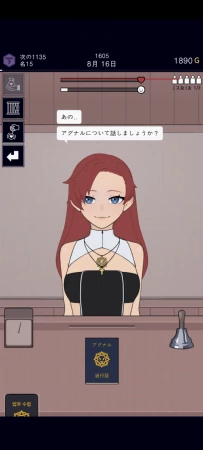 Bug能不能修一下