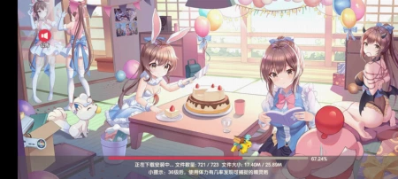 策划你看看