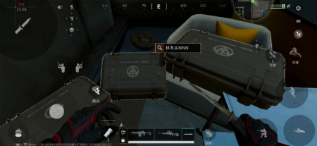 你好