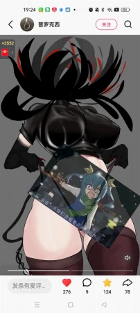这个