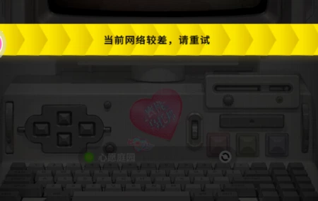 更新了个什么破东西