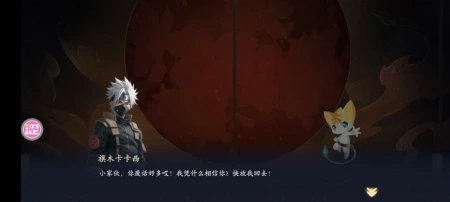 来做新手任务领积分的随便发个东西。
