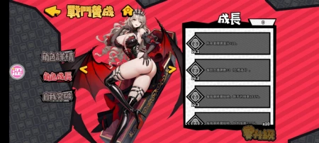 如题
