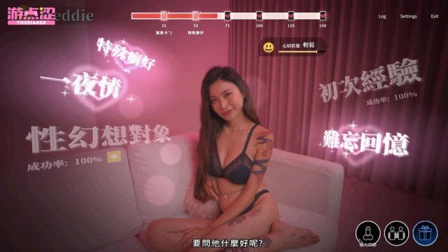 缩略图4