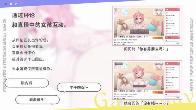 缩略图7