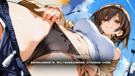 😍 猫猫推荐 | 一个APP，让整个小镇的女孩都对你敞开大门……《日之森物语》！