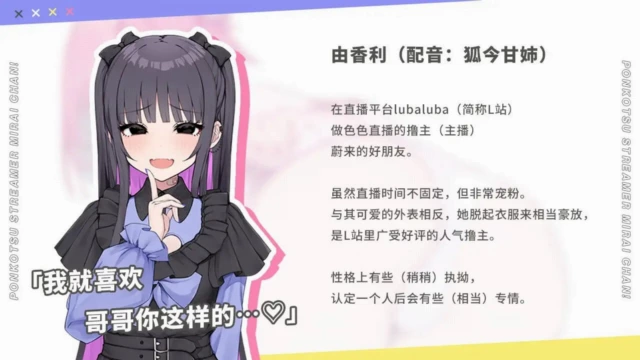 缩略图6