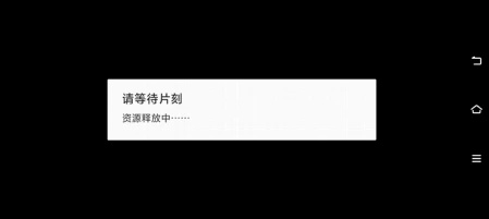 狗屎