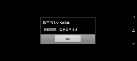 狗屎