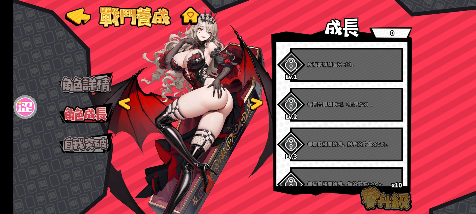 如题
