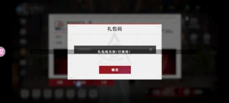 锐评大会第四期