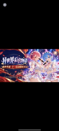 游戏好玩，内容真实