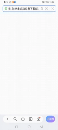 加载不出来
