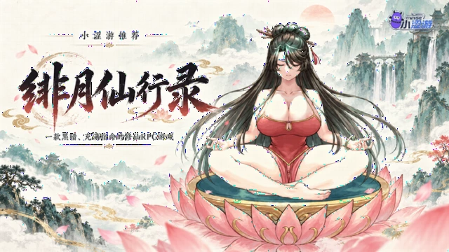 缩略图1