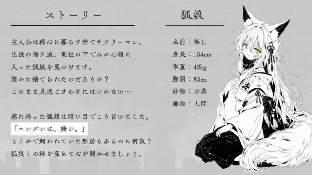缩略图2