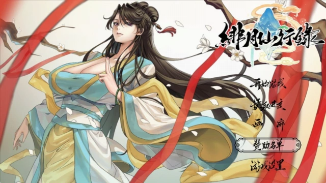 缩略图4