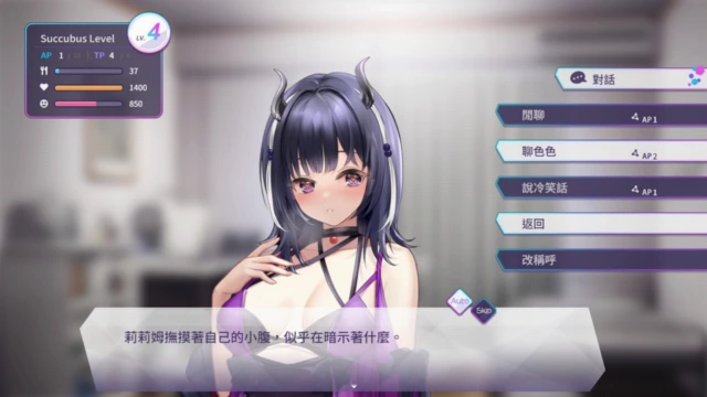缩略图6