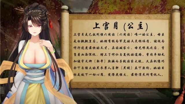 缩略图7