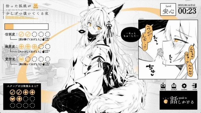 缩略图8