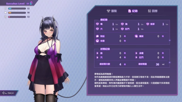 缩略图4