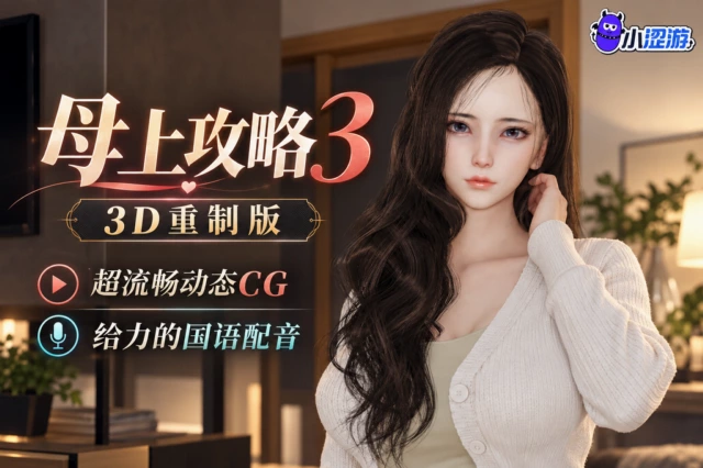 缩略图1