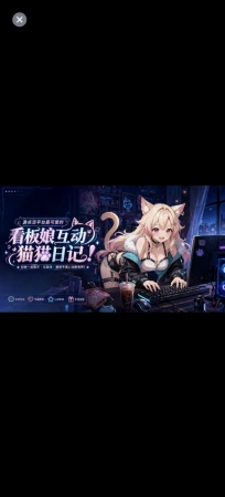 好看