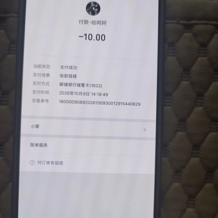 优化游戏