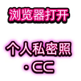 感觉自己好慅呀