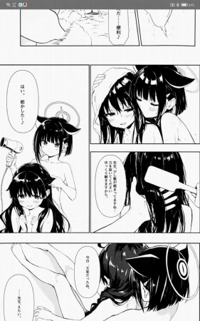 积分积分积分
