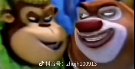 积分