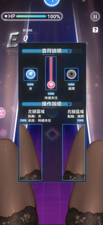 这个到底怎么玩