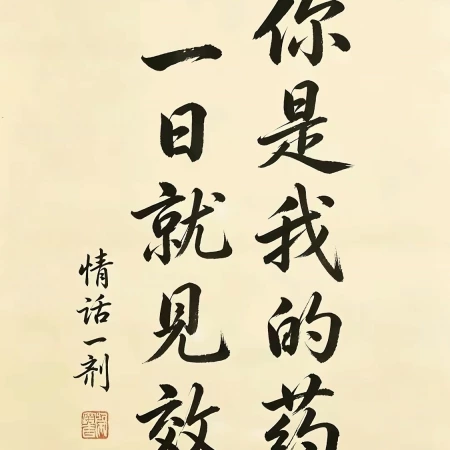 兑换码
