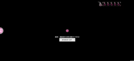 这个问题有人有解决办法了么