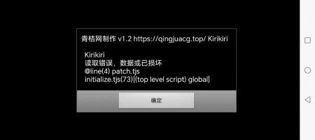 不要买