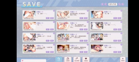 游戏还行，代入感强！