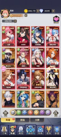不VCGhhh