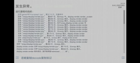 什么意思啊这是
