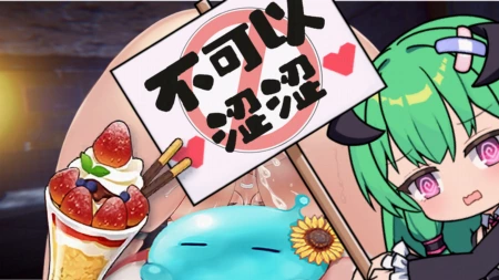 Mili