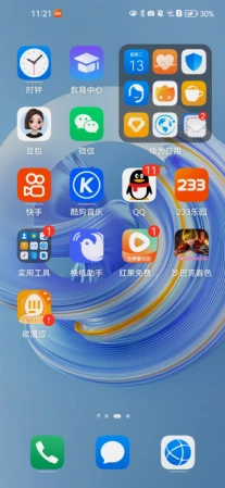 好玩可以试一下个人比较喜欢