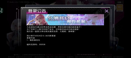 还行吧