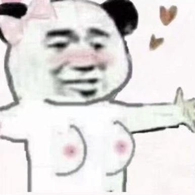 为了积分