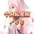 愉快的小鸭子