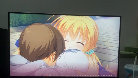 得吃