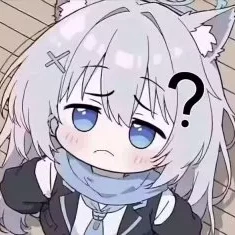 玩不了